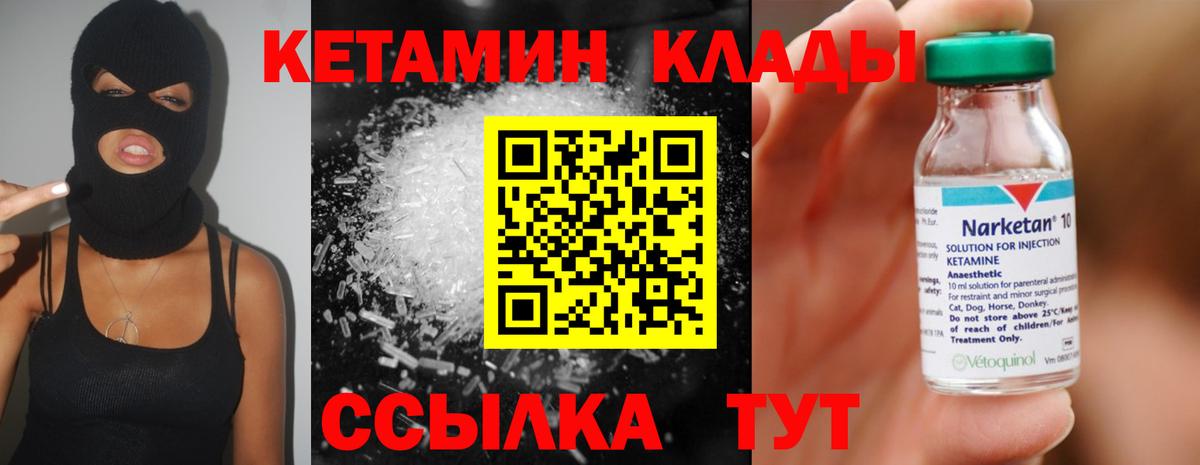 ГАШ Тосно