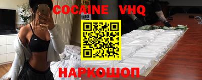 первитин Сланцы