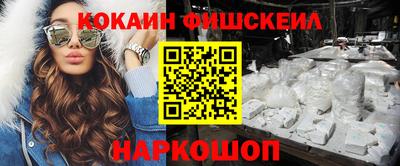 первитин Сланцы