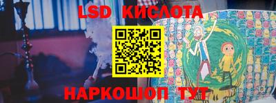 меф VHQ Славгород