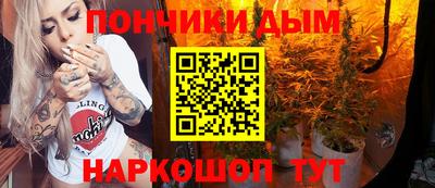 первитин Сланцы