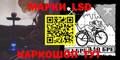 меф VHQ Славгород