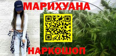 меф VHQ Славгород
