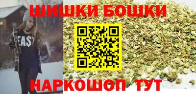 меф VHQ Славгород