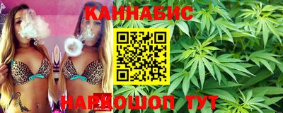 мяу мяу кристалл Славянск-на-Кубани