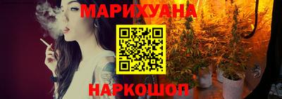 меф VHQ Славгород