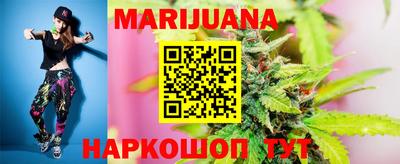 первитин Сланцы