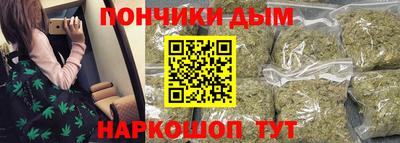 первитин Сланцы
