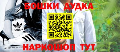 меф VHQ Славгород