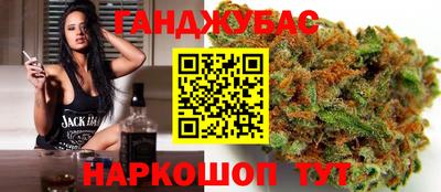 первитин Сланцы