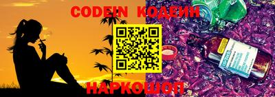 меф VHQ Славгород
