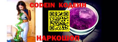 меф VHQ Славгород